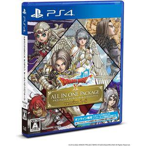 [관부가세포함] 드래곤 퀘스트 X 온라인 올인원 패키지 버전 1-6 -PS4