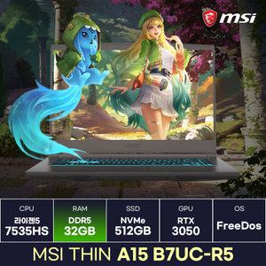 MSI Thin A15 B7UC-R5 라이젠5 RTX3050 초경량 가성비 게이밍노트북 (32GB) / KCJH