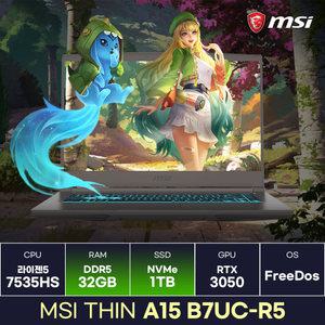 MSI Thin A15 B7UC-R5 라이젠5 RTX3050 초경량 가성비 게이밍노트북 (32GB/1TB) / KCJH