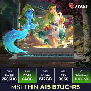 MSI Thin A15 B7UC-R5 라이젠5 RTX3050 초경량 가성비 게이밍노트북 (64GB/Win11) / KCJH