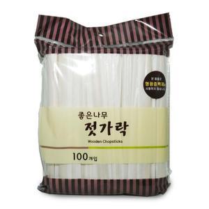 [HYIJXCKO_4B]일회용품 100p 좋은 위생 종이포장 개별