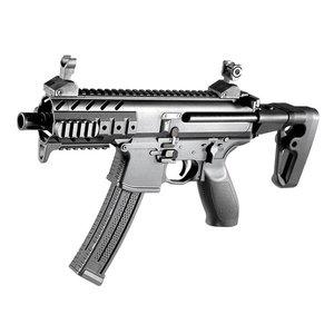 아카데미 SIG MPX K SBR 에어건 (17114) (WFFPYUU)