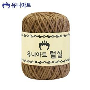 털실) 지관실  자연색) 털실 코바늘실 가방뜨개실