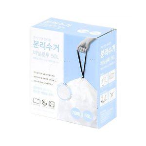 우림 끈이 있어 편리한 분리수거 비닐봉투 50L 70매 (WFFRGJ3)
