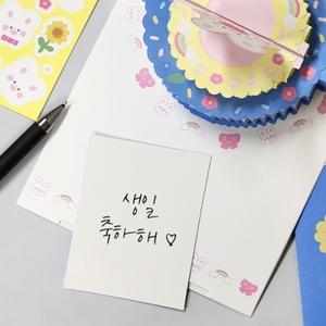 생일 축하 팝업 카드 세트 리본토끼