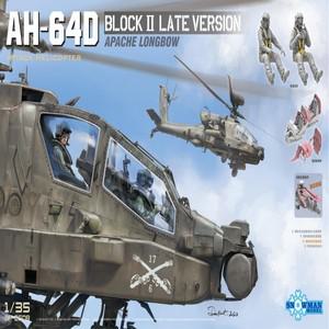 스노우맨 모델 SP-2608, 135 AH-64D 블록 II, 후기 버전, 아파치 롱보우