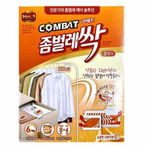 [IXHIRY7T_4B]좀벌레싹 옷장용방충제 오렌지향 콤보 12개입