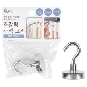 [라일리] Rly 디디샵 초강력 마그네틱 행거 고정형 자석고리 -특대