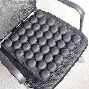 사무실 욕창 에어 방석 딱딱한 푹신한 메모리폼 회사