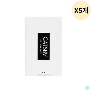 갸스비 기름종이 필름 타입 대용량 추천 70매 X5개