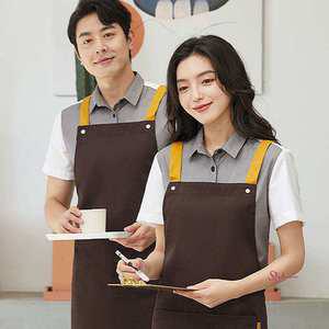포켓앞치마 공방 바리스타 주방 면앞치마 방수rst996