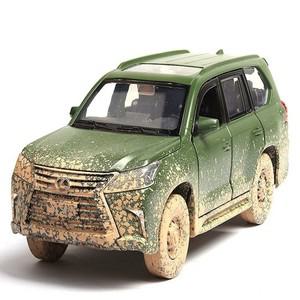 에이치플러스몰 밀리터리 SUV 작전 지휘 차량 로매드 운전병 전역선물 공병 공병대 군용SUV