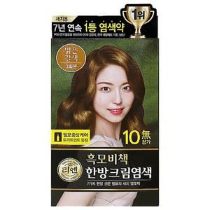 리엔 흑모비책 한방크림염색 밝은갈색 염색약 새치 염모제