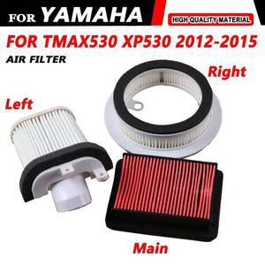 오토바이 부품 에어 필터 에어 그리드 Yamaha TMAX530 XP TMAX 530 XP530 2012- 2015 클리너 에어 엘리먼트