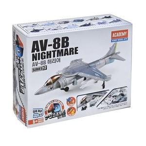 [JHQS9OQJ_52CS]4D퍼즐 프라모델 AV-8B 해리어