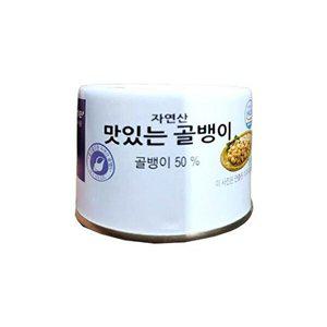 [셀러허브 패션][JHO7S0R2_52EO]골뱅이캔(프레시원 골뱅이 140g