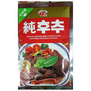 [MEK2NM3O_52ET]와사비 백후추 후추가루 후추분 흑 200g)X2