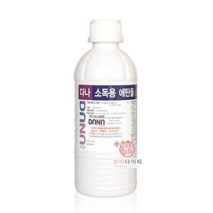 다나 소독용 에탄올 알코올 알콜 피부 소독약 250ml 조은팜 조은