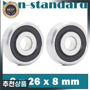 비표준 볼 베어링 MR2608 2RS 2 개 8x26x8mm