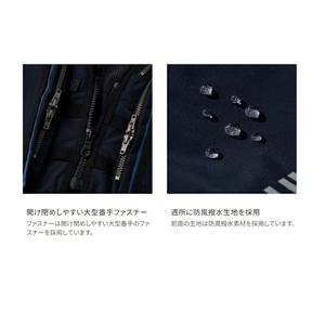 SHIMANO VE041X 은어 게임 L 블랙 라이트 스타일 아유잉 리유 낚시 도구 FTO