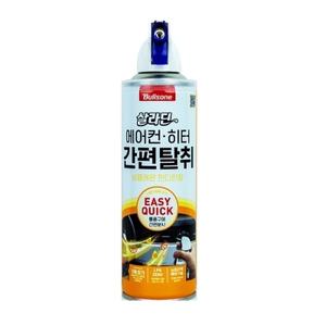 BTM 불스원 에어컨간편탈취제 레몬향171ml