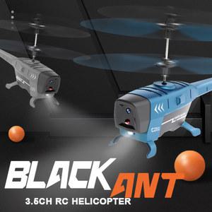 2025 자동 장애물 성인 헬리콥터 비행 컨트롤 RC 드론 실내 리모컨 4GHz 회피 야외