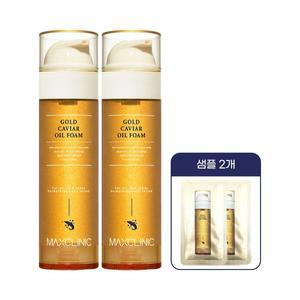 [맥스클리닉]  폼 클렌징 골드 캐비어 대용량 110g 2개+샘플 2개