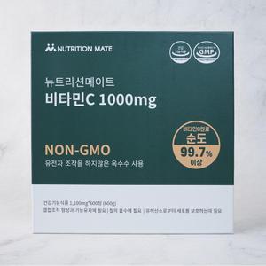 뉴트리션메이트 비타민C1000 1100mg*600정
