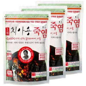 개암죽염 3회 치아용 죽염 250g X 3개 생활 미네랄 부안 청정 양치 가글 구운소금