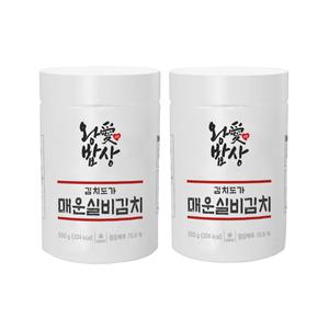 왕애밥상 매운 실비김치 550g X 2 코스트코