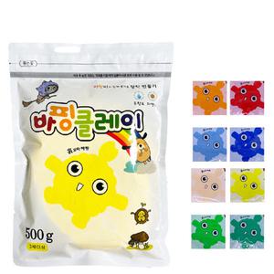 대한산업 컬러클레이 500g 바핑  지퍼백 대용량