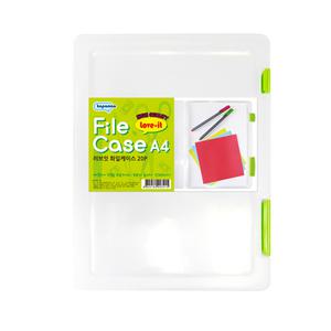 카파맥스 러브잇 화일케이스 20P 2cm/mm 파일 박스 레고정리 75200