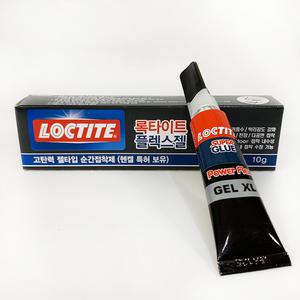 록타이트 플렉스젤 다용도 초강력 순간접착제 젤타입 10g