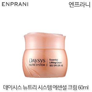데이시스 뉴트리 시스템 에센셜 리프팅 크림 60ml