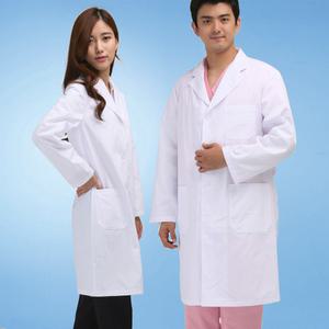 학생가운 의사가운 흰색 반팔 약사 실험 실험복 실습복 영양사 랩 lab 이름무료새김