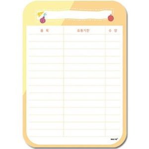 포코스 나노패드 NPB-02냉장고메모패드(오렌지)
