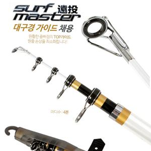 비앤케이 서프 원투 마스터 낚시대 갯바위 방파제 백사장 원투낚시대
