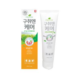 구취엔 케어 치약 200g 3개 생약 성분 함유