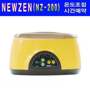뉴젠 파라핀베스 NZ-200 온도조절기능 예약기능/의료기기/손발관리/파라핀욕조