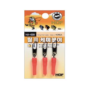 해동 릴 케미꽂이/3mm 4mm/채비소품