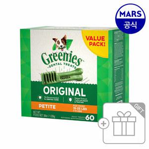 그리니즈 쁘띠뜨 오리지널 1.02kg (60개입)