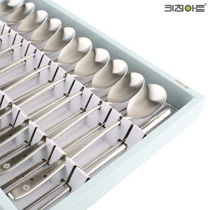 키친아트 코스모스 컬러레이저(무광) 10벌 수저세트
