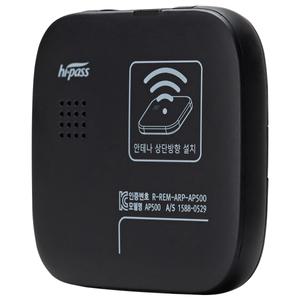 유선 하이패스 단말기 HL -AP500S 전기수소차/경차 가능 -국내생산