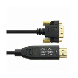 [에스투씨엔아이]마하링크 HDMI TO VGA (RGB) 케이블 1.8M ML-HVC018
