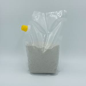 호주 청정지역 천연 사막모래 2kg / 햄스터모래