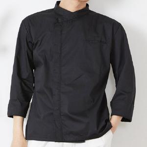 하프 크로스넥 조리복 / 블랙 (O-190-3)