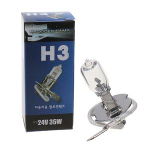 금호 할로겐램프 24V H3 35W 버스 화물차 안개등