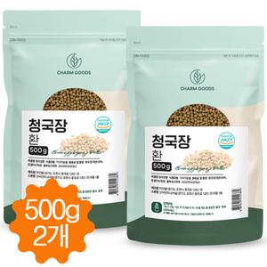 국내산 콩으로 만든청국장환 냄새없는 발효 청국장 가루 환 500g 2개