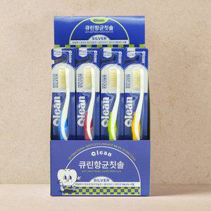 [큐린]항균칫솔  Prime 극세사모 20p