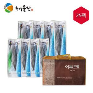 [롯데백화점]보섭이네푸드(식품) 해올찬 제주고등어세트 (실속2호)